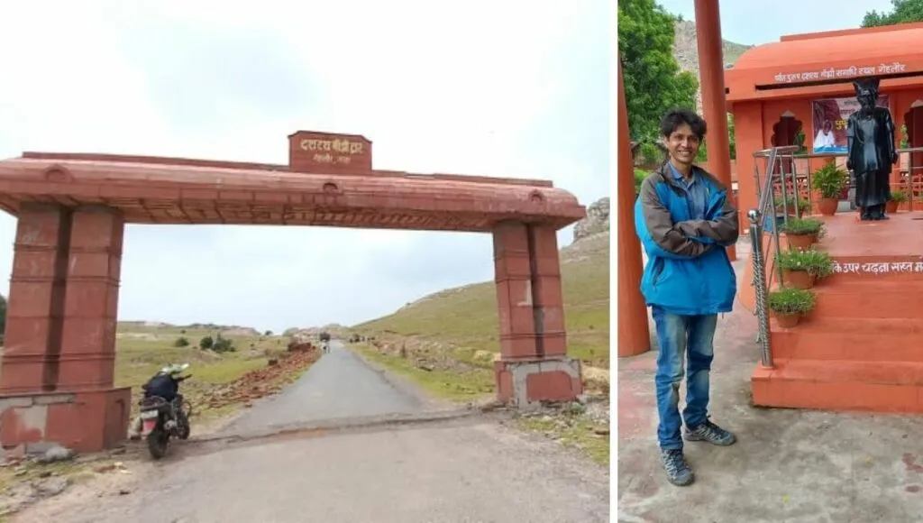 trip to Bihar at dashrath manjhi dwar