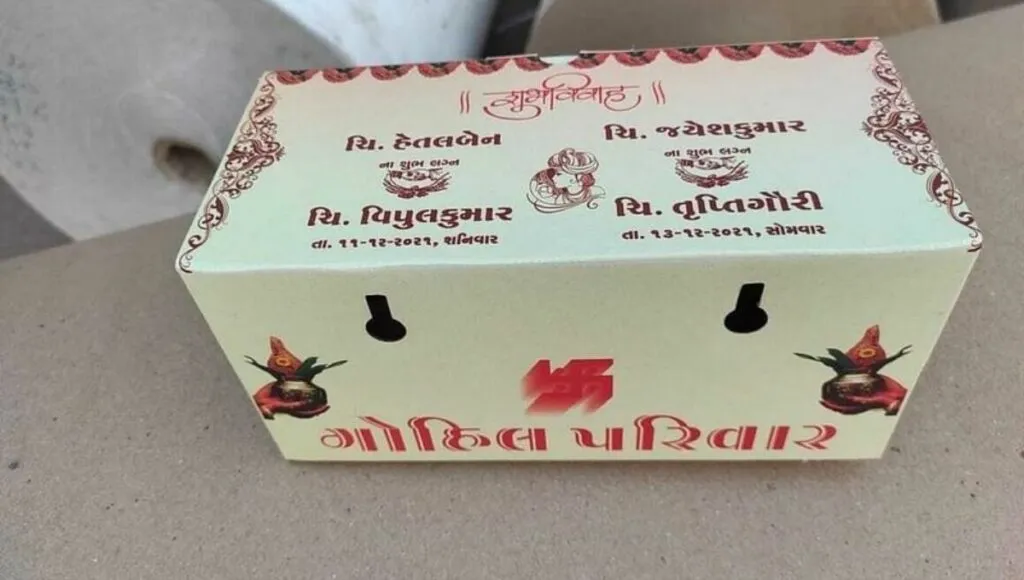 A Unique Wedding Card That Can Be A Nest 