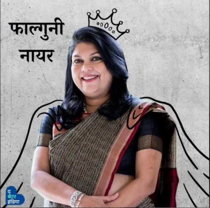 Falguni Nayar, one of the most powerful Indian women