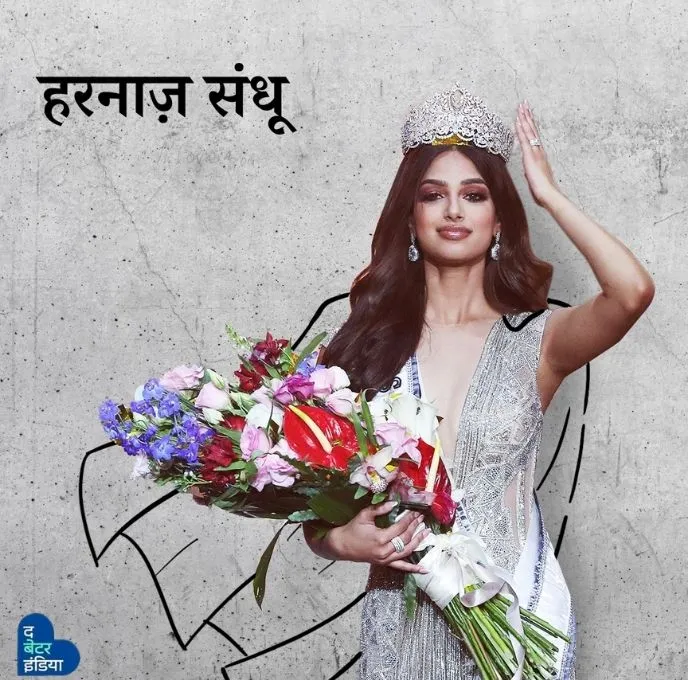 Harnaaz Sandhu, Miss Universe