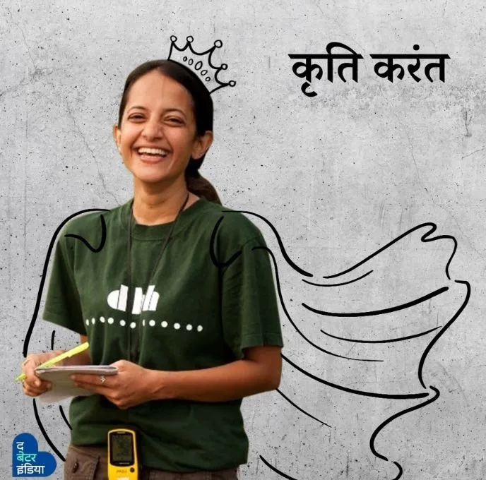 Krithi Karanth, Scientist