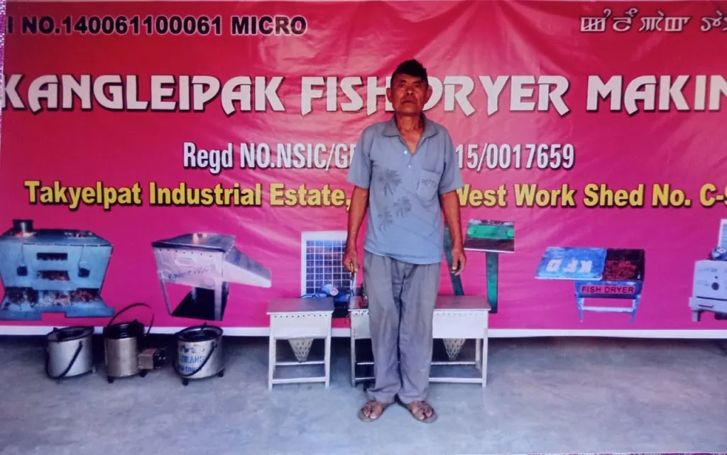 Grassroot Innovator Maibam Deben Singh