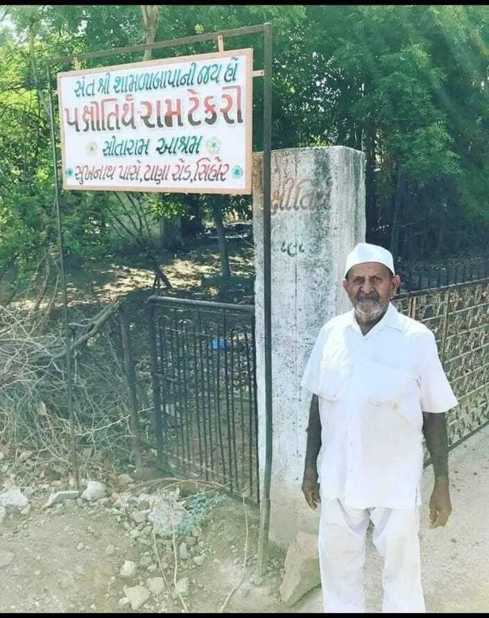 bird lover personality in india, Ramji bhai