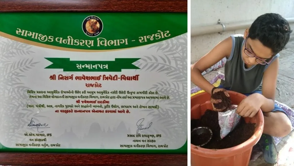 13 YO Gujarat Boy Nisarg also honored by the District Forest Department for presenting a unique model of horticulture