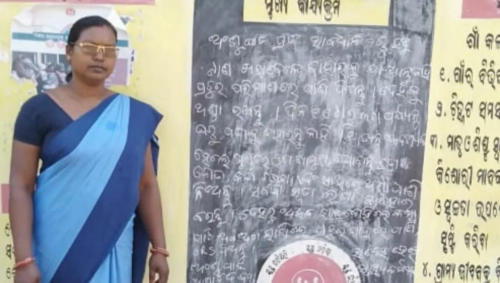 Matilda Kullu  Asha Worker from Odisha 