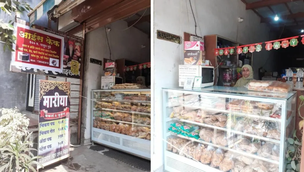 Mariya Bakers and Food 