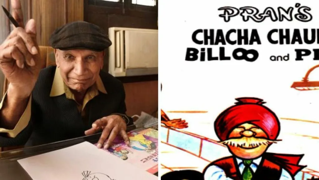 Maker of Chaha Chaudhary 