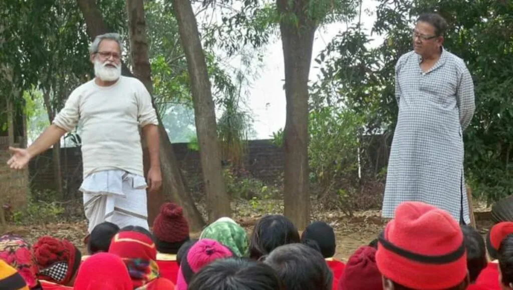 Bhalo Pahar society 