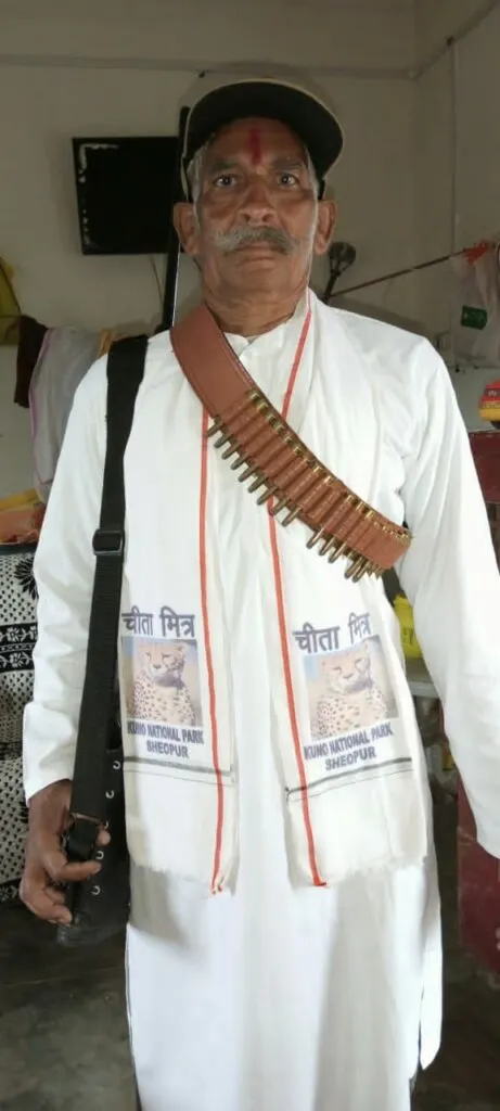 चीता मित्र - रमेश सिंह सिकरवार