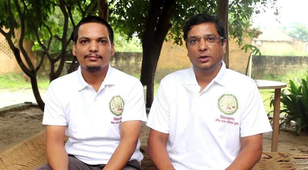 Amit Jain & Abhishek Jain