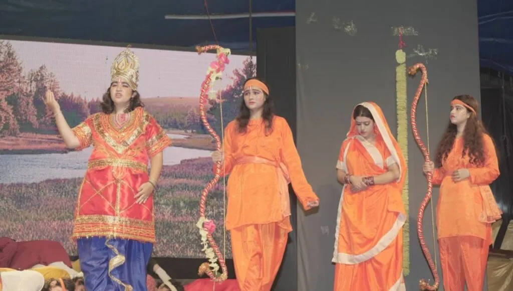Dhanush yagya scene of all women ramlila.