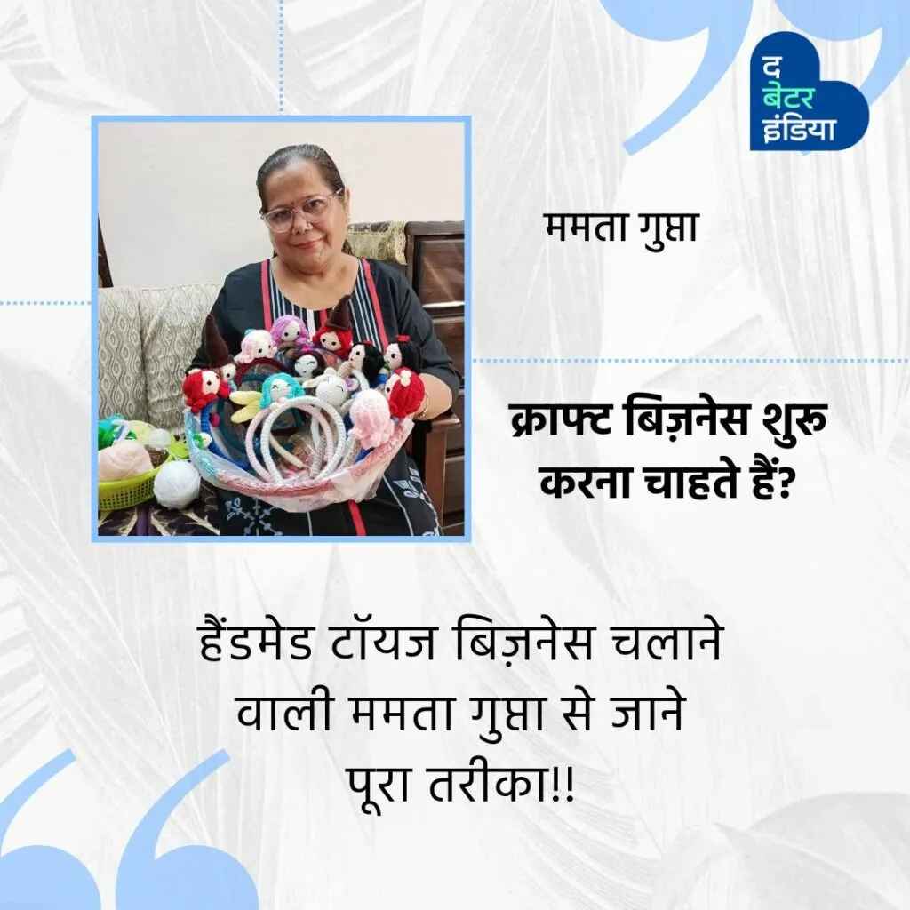 how to start handicraft business 