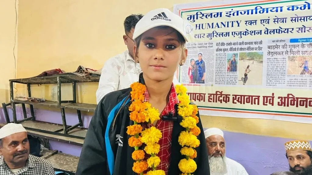 Mumal Mehar