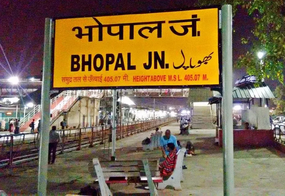 Bhopal Junction