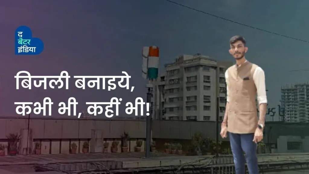 Dungar singh sodha 