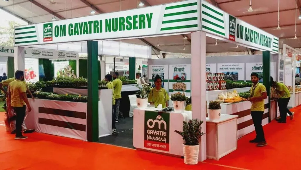 Madhukar Gawli nursery 