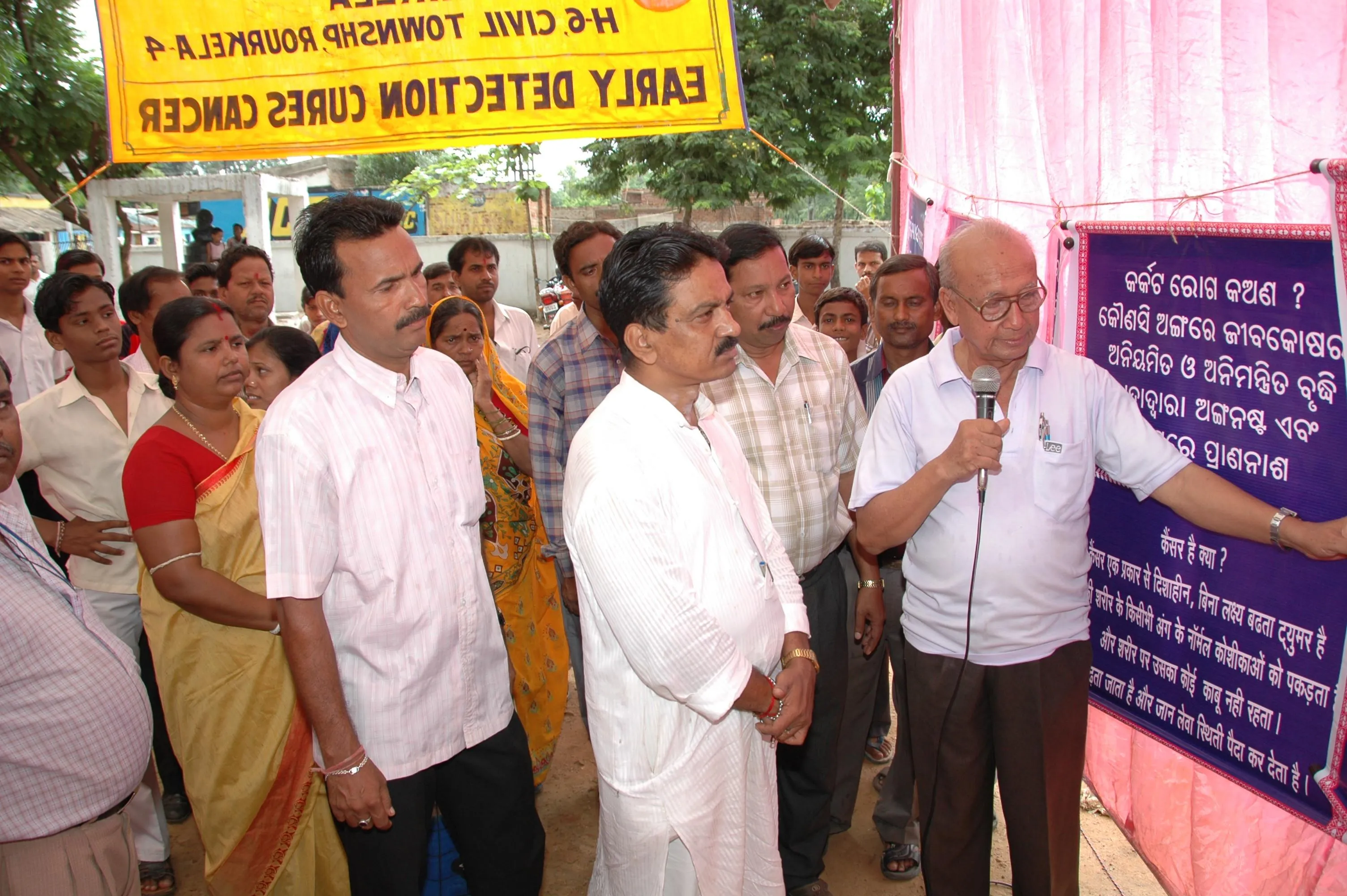 Dr.Ghosh2