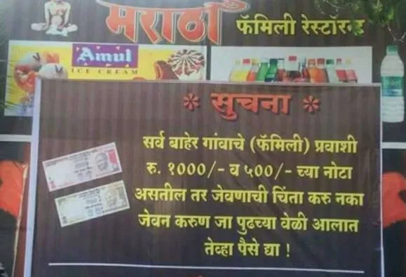 akola-hotel-580x395