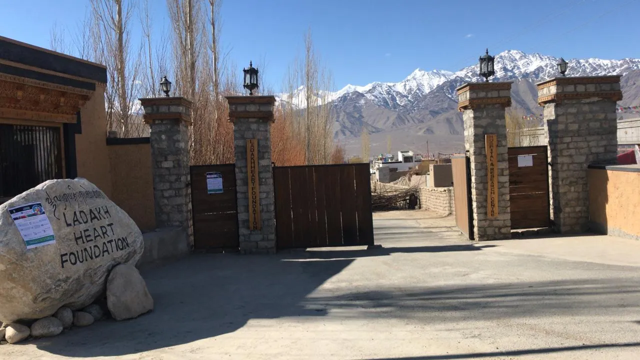 Monk’s Free Hospital