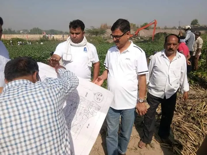 Uttar Pradesh Water Conservation