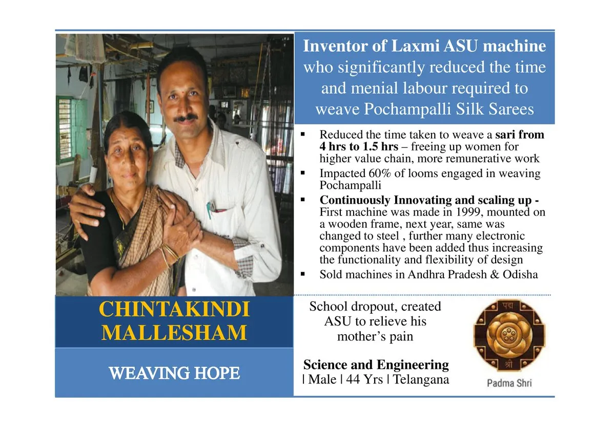 Chintakindi Mallesham