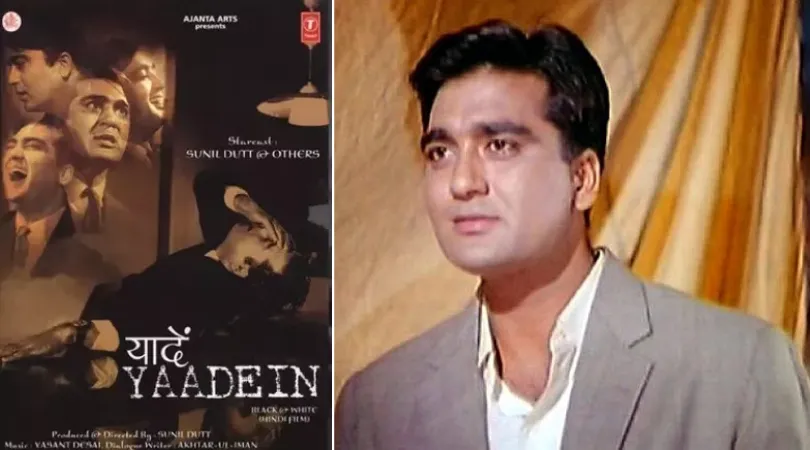 Sunil Dutt 