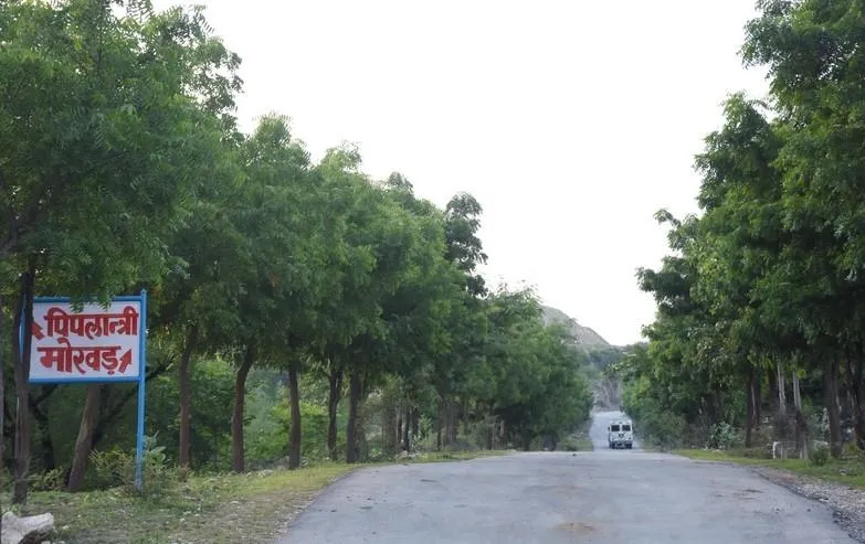 pilantri
