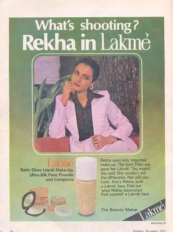 Rekha In Add of first Indian makeup brand Lakme