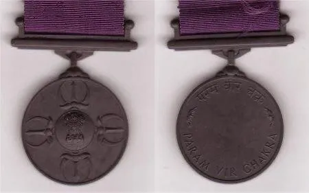 Param Vir Chakra designed by Eve Yvonne Maday de Maros named Savitri Bai after marriage 