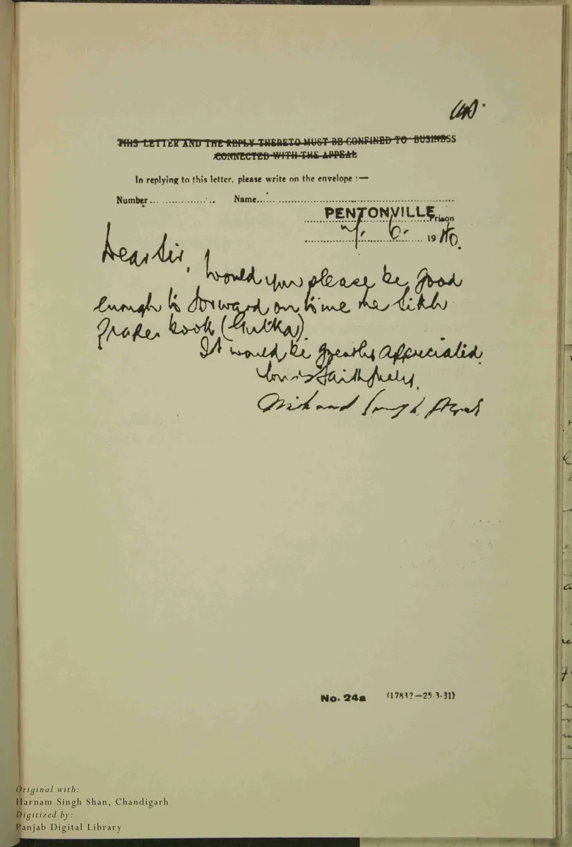 A letter written by Udham Singh to the British authorities, where he signs off as Mohammed Singh Azad.