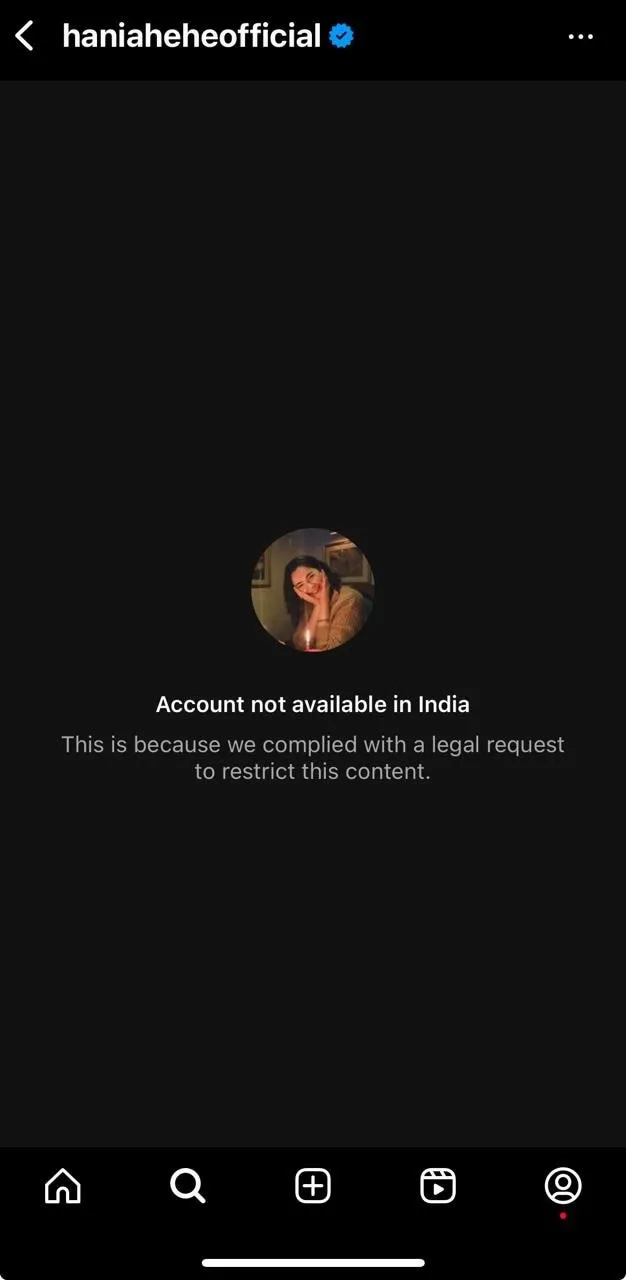 Hania Amir Insta