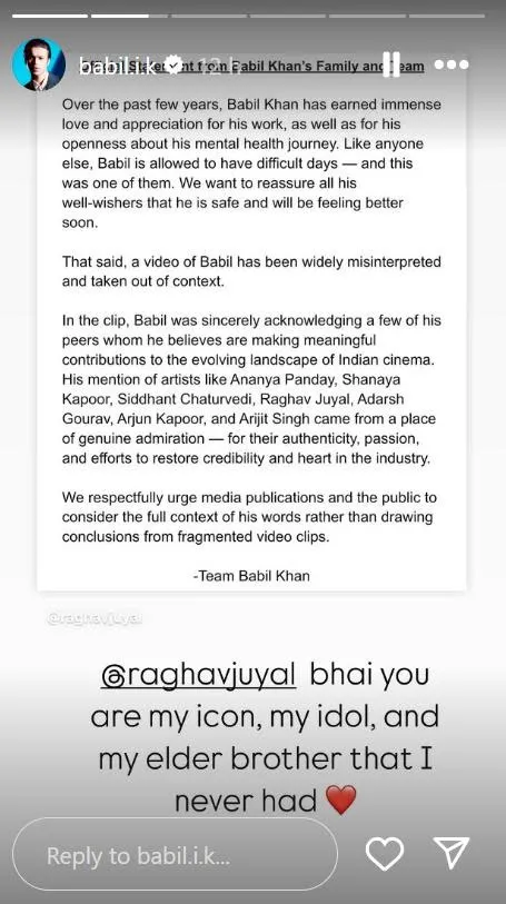 Babil Khan 2