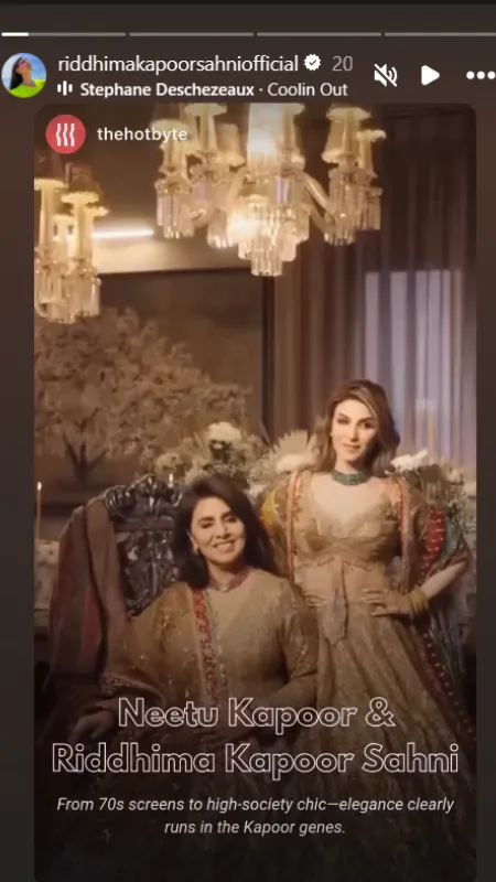 Riddhima Kapoor