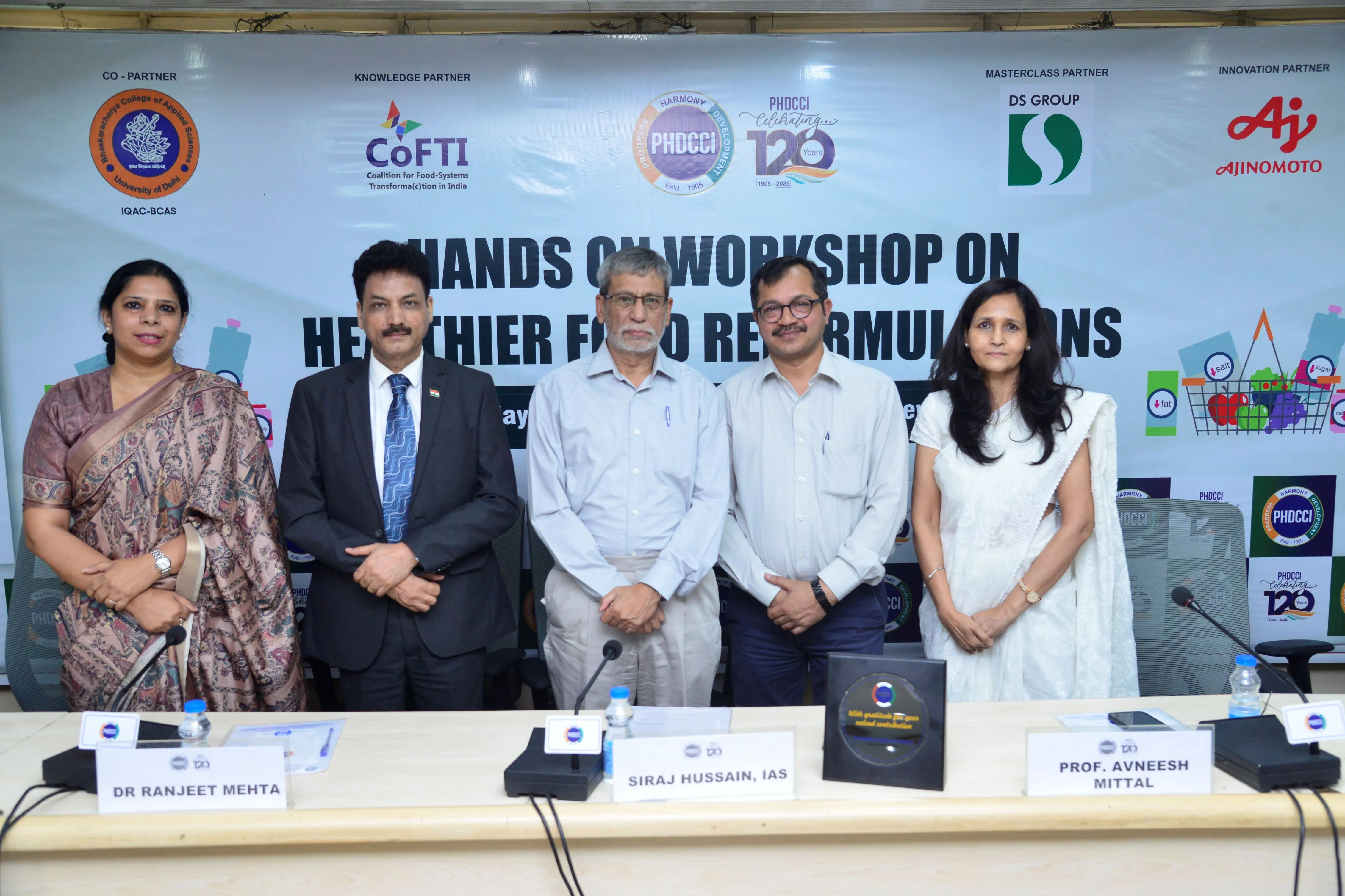 PHDCCI 1