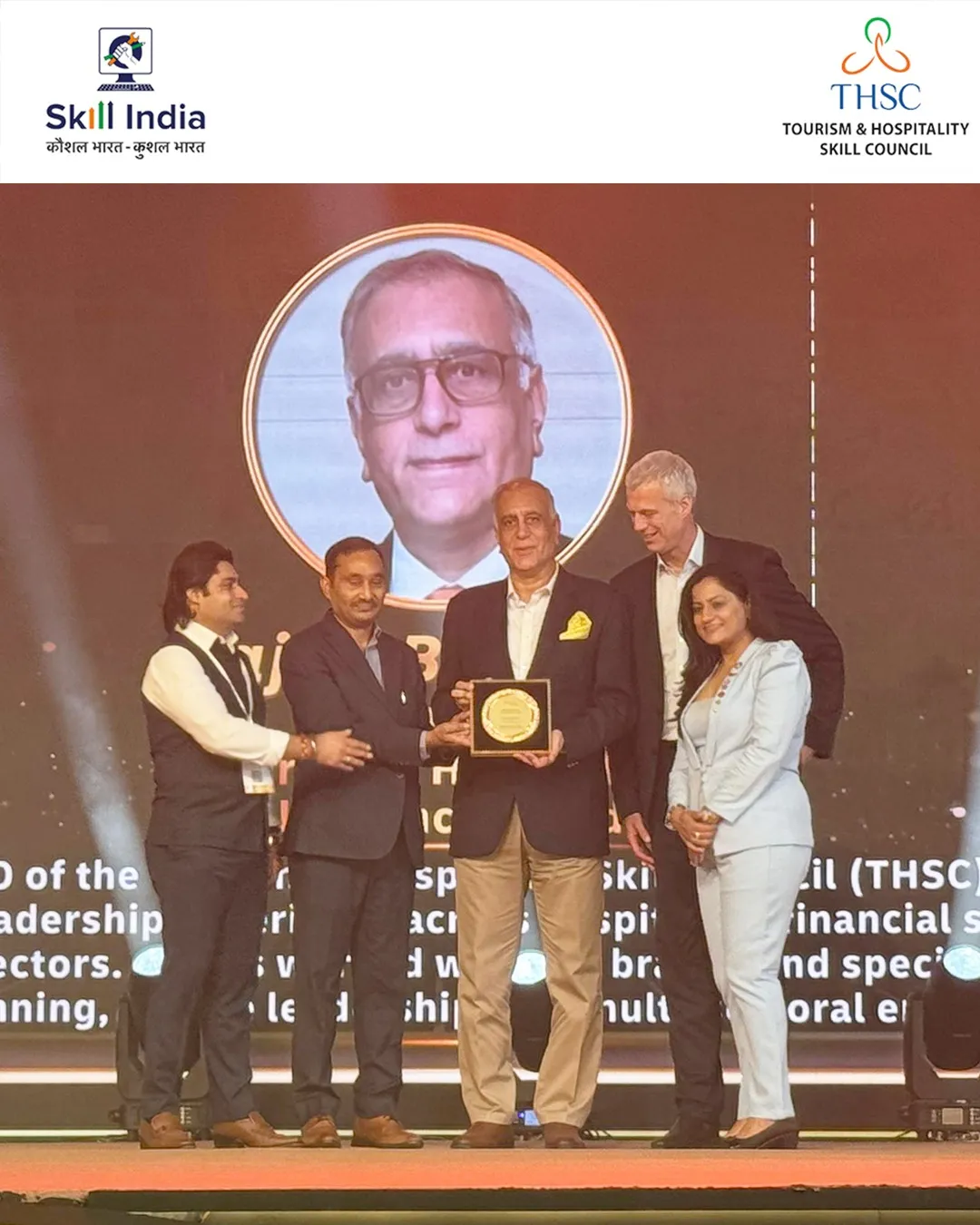 THSC CEO Rajan Bahadur receives special recognition for leadership at the 9th Annual Exhibition Excellence Awards