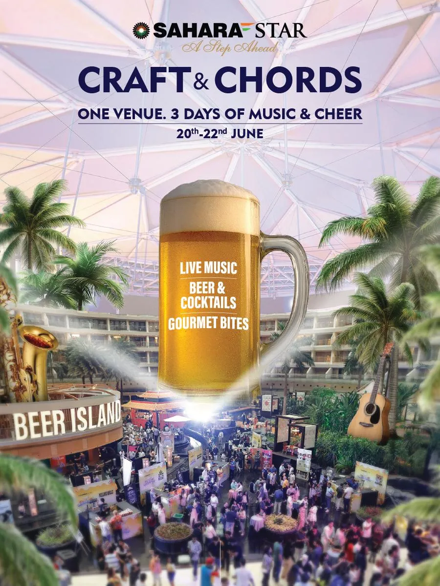 Craft and Chords Invite