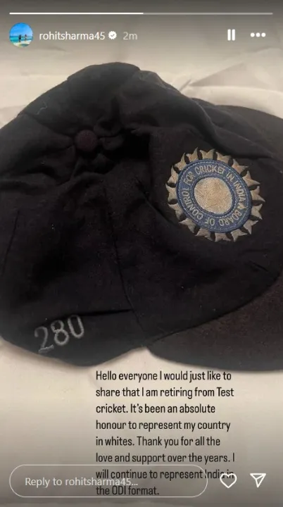 Rohit Retirement