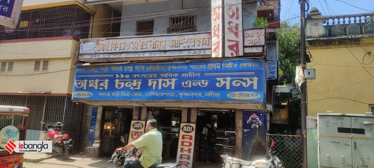 Bengal's Sweet Story: Krishnanagar's Sarbhaja and Sarpuriya