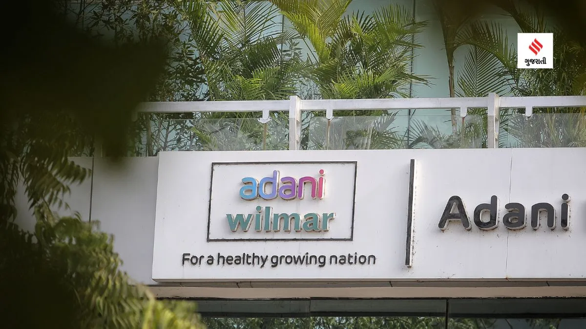 Adani wilmar