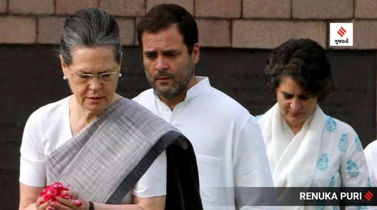 Rahul Gandhi sonia gandhi