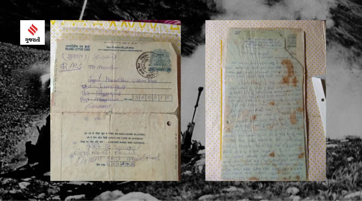 hindusthan na shaurya gatha, kargil war