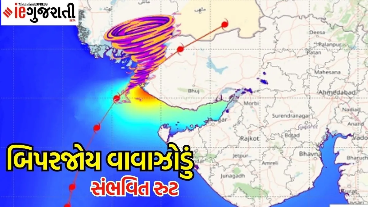 Cyclone Biparjoy route