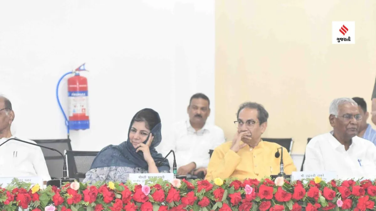 mahagathbandhan opposition unity meeting patna