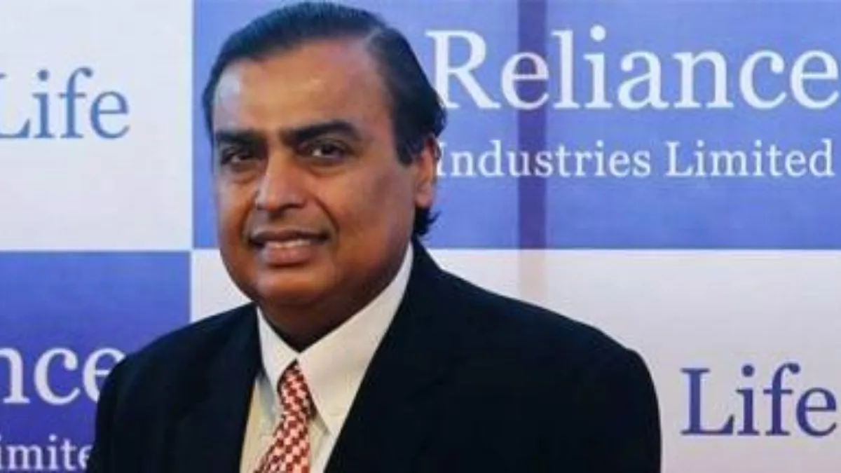 Mukesh Ambani