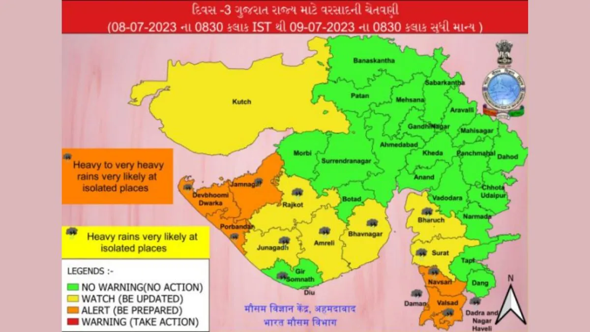 Gujarat Rain Forecast 8th July 2023