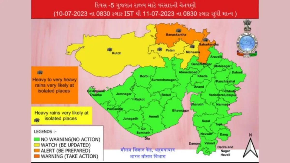 Gujarat Rain Forecast 10th July 2023