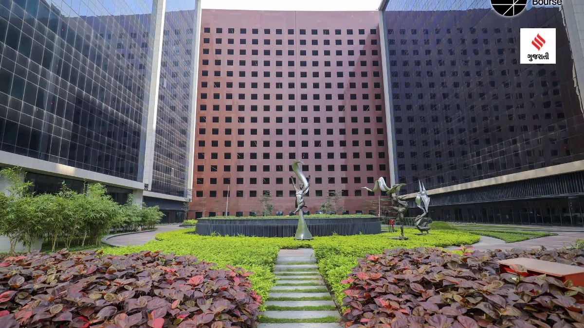 Surat Diamond Bourse | world largest office building | Surat | Surat Diamond Industry