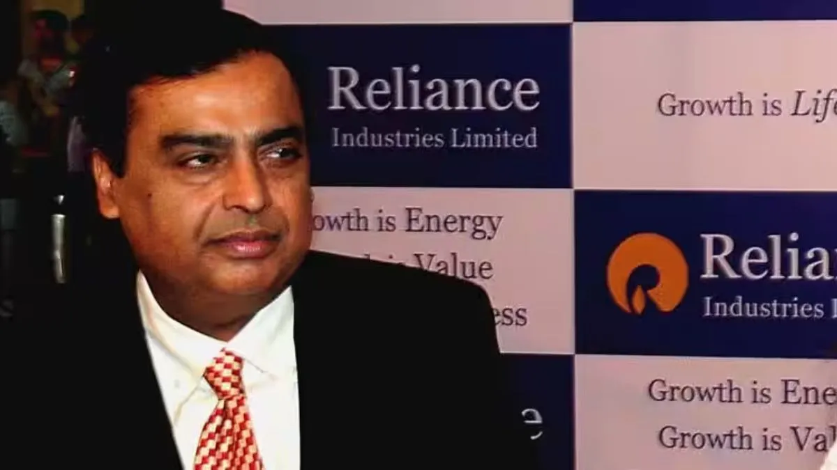 Mukesh Ambani | Reliance Industries | ril share price | ril stock outlook | Share market | brokerage house ril target price