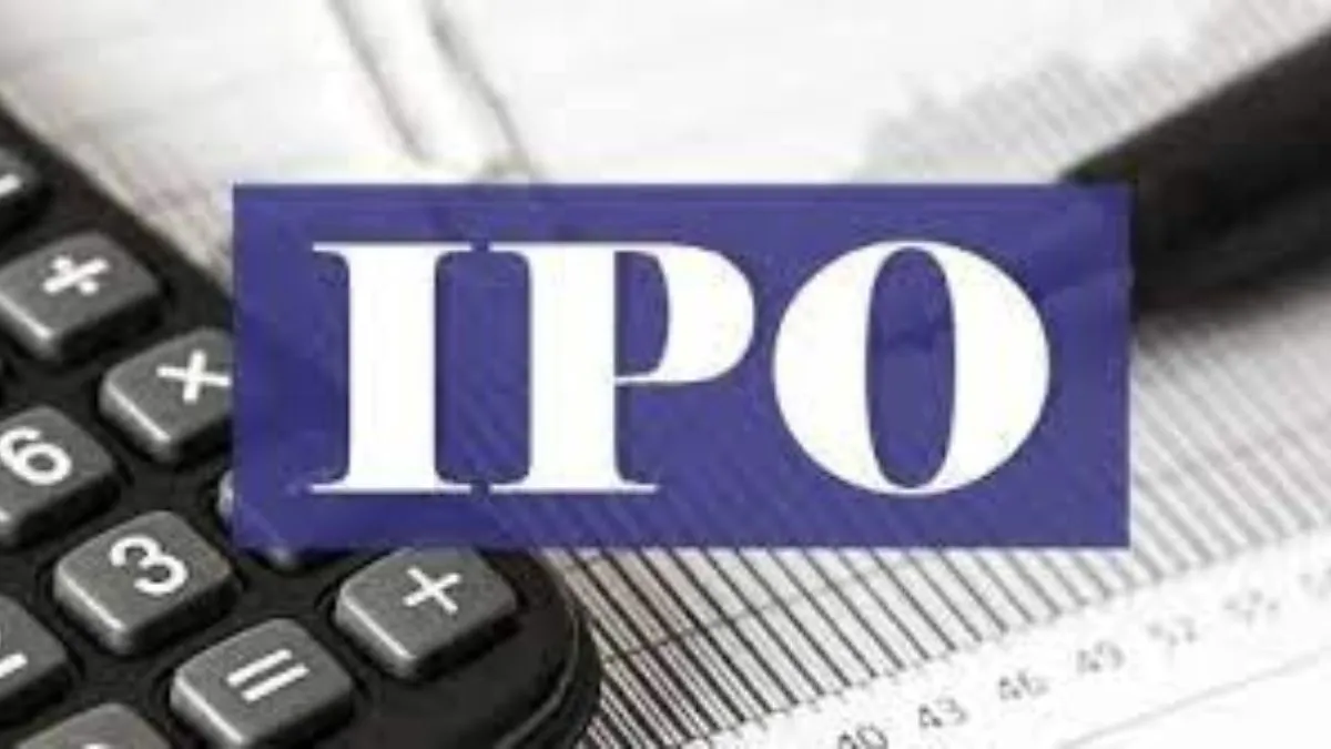 IPO | IPO investment tips | share market