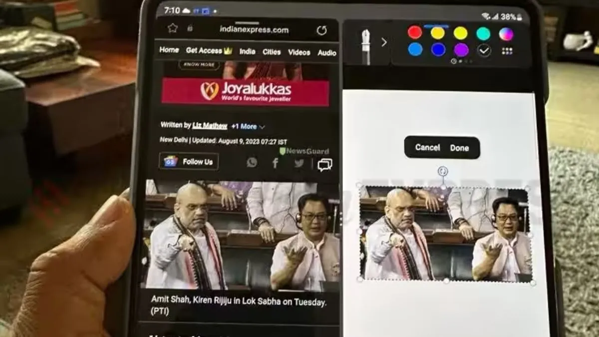 Samsung Galaxy Z Fold5 review(Image credit: (Nandagopal Rajan/The Indian Express)